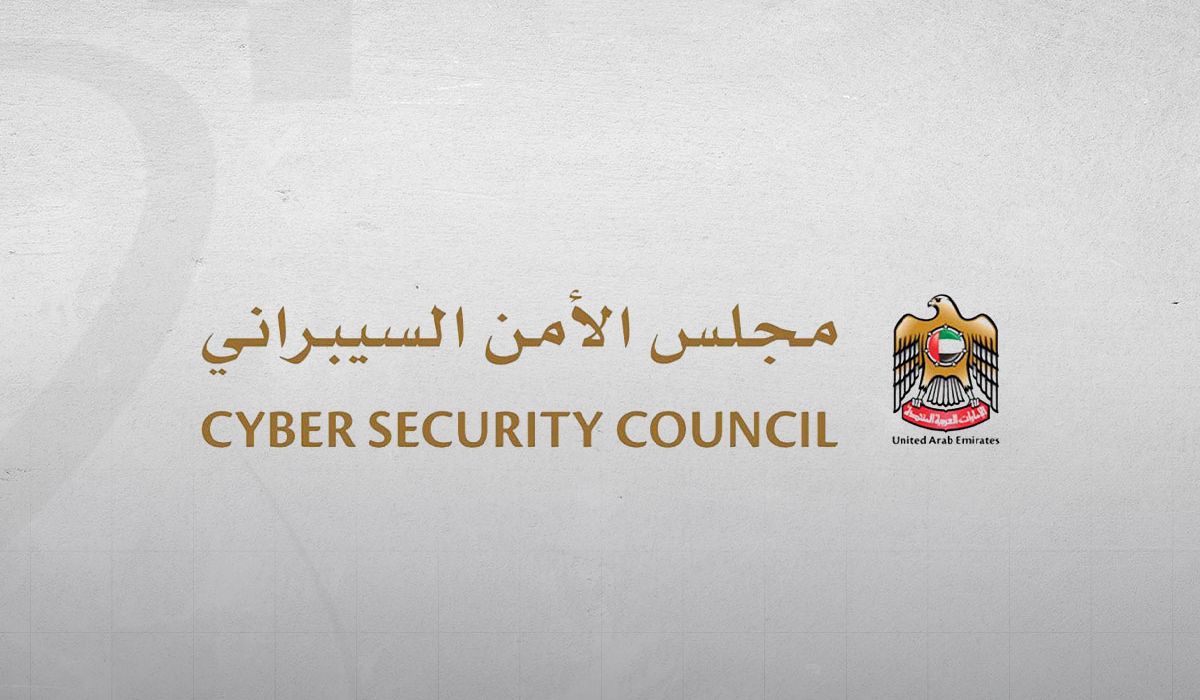 UAE Announces Foiling of Sophisticated Cyberattacks Targeting Critical Sectors